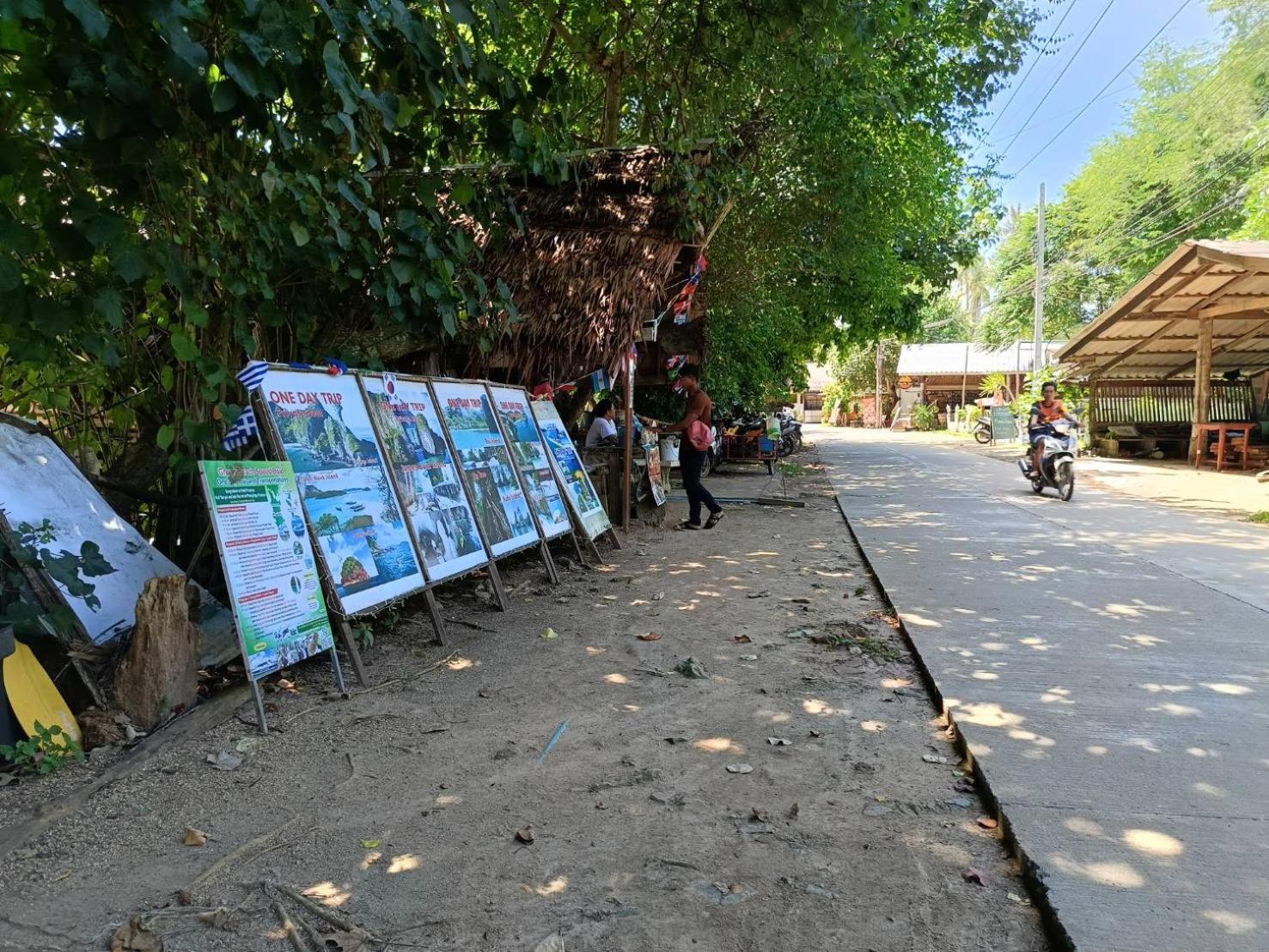 Three Monkeys Bungalows Koh Yao Noi Экстерьер фото
